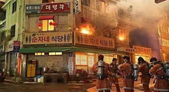 Firefighters: The Heroic Story of Korea’s Bravest