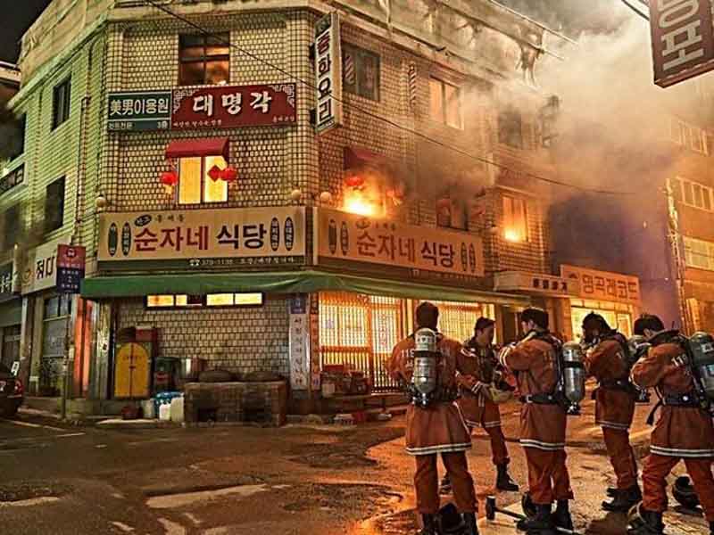 Firefighters