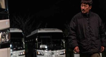 Gangster Revenge: Nocturnal Unleashed