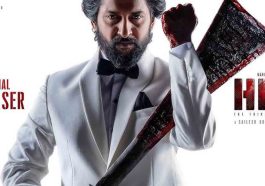 The Third Case Breaks