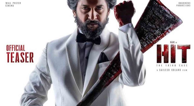 The Third Case Breaks