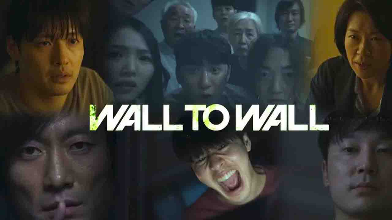Wall to Wall
