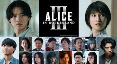 Alice In Borderland