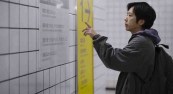 Exit 8: A Nightmarish Journey Trapped in the Limbo