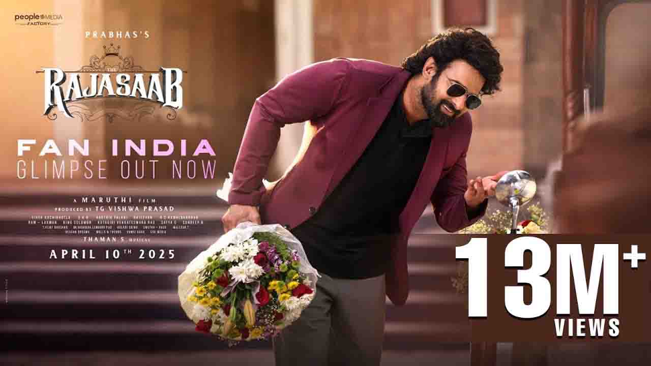 The RajaSaab Trailer