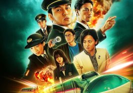 Bullet Train Explosion 2025 A High-Speed Race Against Time to Save Tokyo