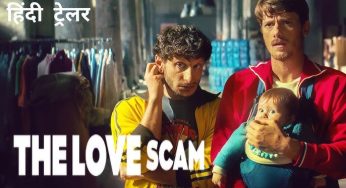 The Love Scam: When a Con Turns into a Complicated Romance on Netflix
